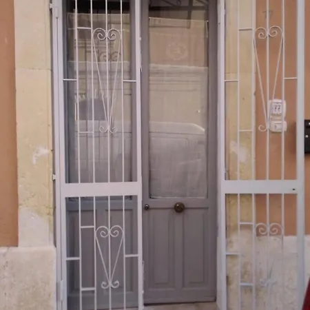 Apartment Kalliope Syracuse